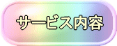 {݈ē
