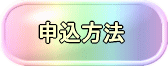 {݈ē