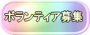 {݈ē