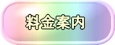 {݈ē