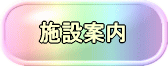 {݈ē